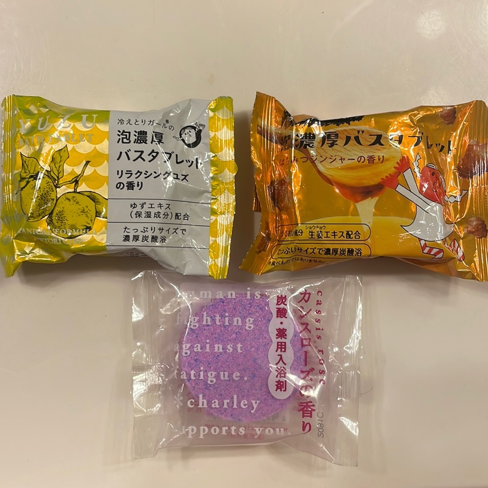 Lot of 3 Japanese bath bombs carbonated